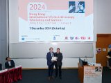 HK Wrist Course 2024- Seminar  - 142 of 257.jpeg